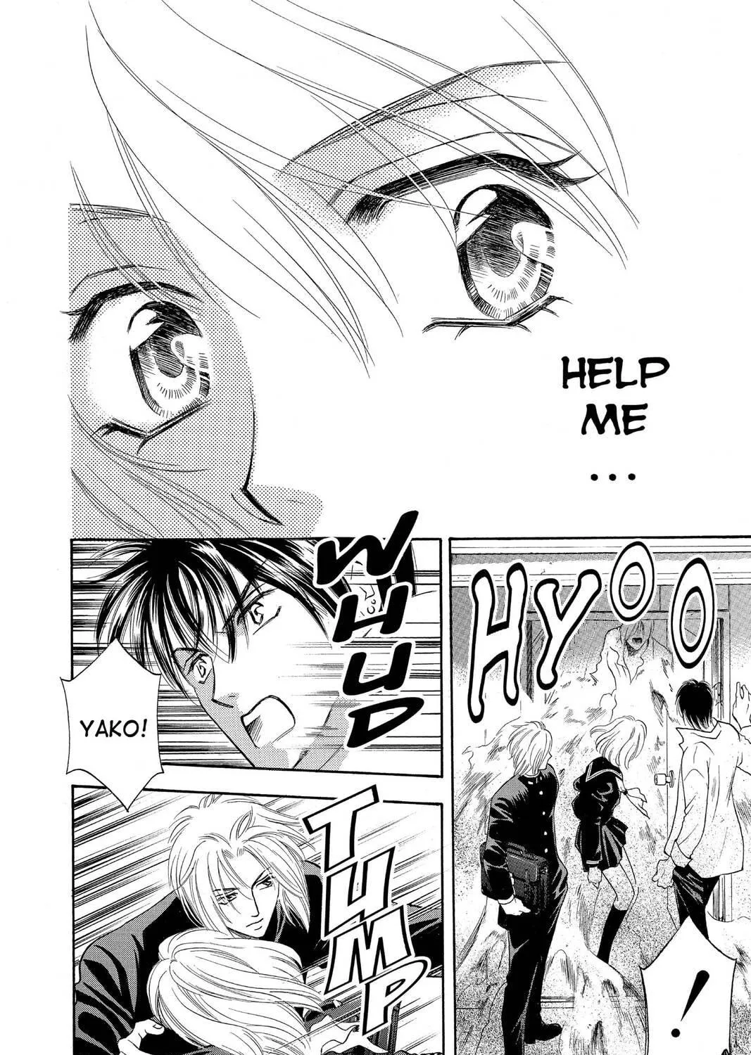 Read Yurara chapter 2 image 58 on Lezhin