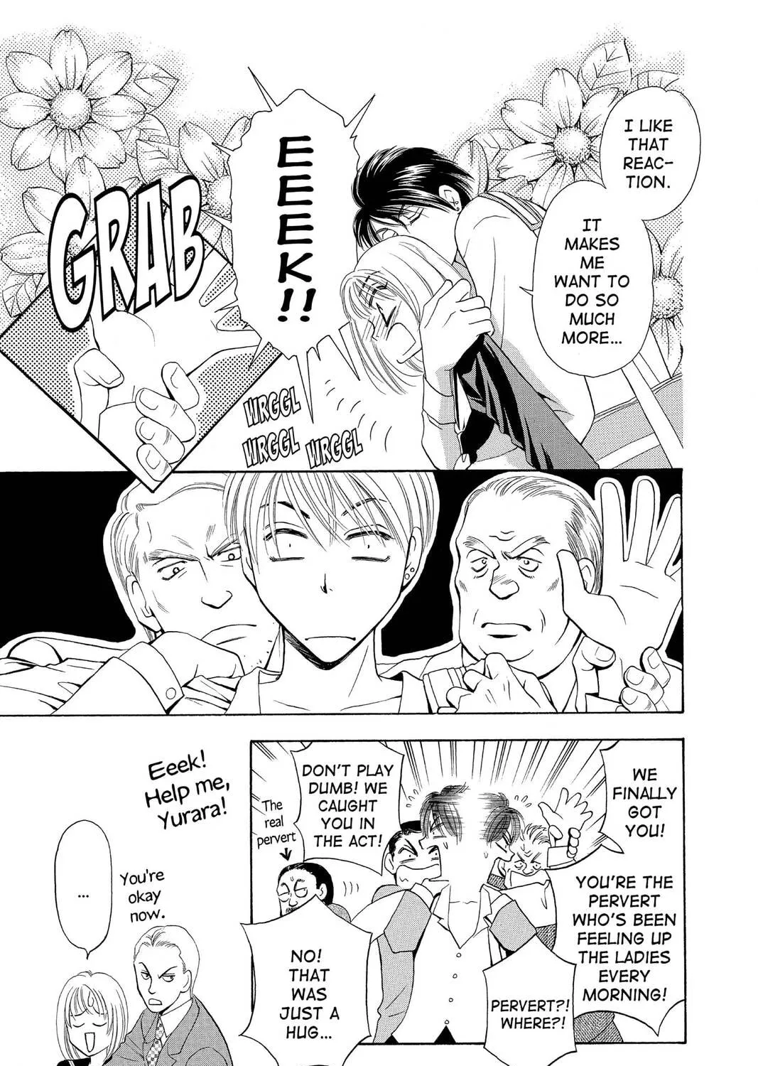 Read Yurara chapter 2 image 8 on Lezhin