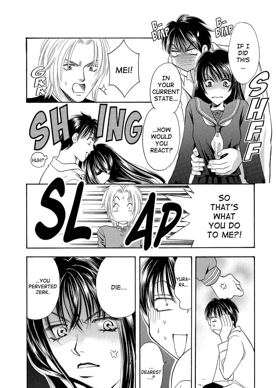Read Yurara chapter 2 image 82 on Lezhin