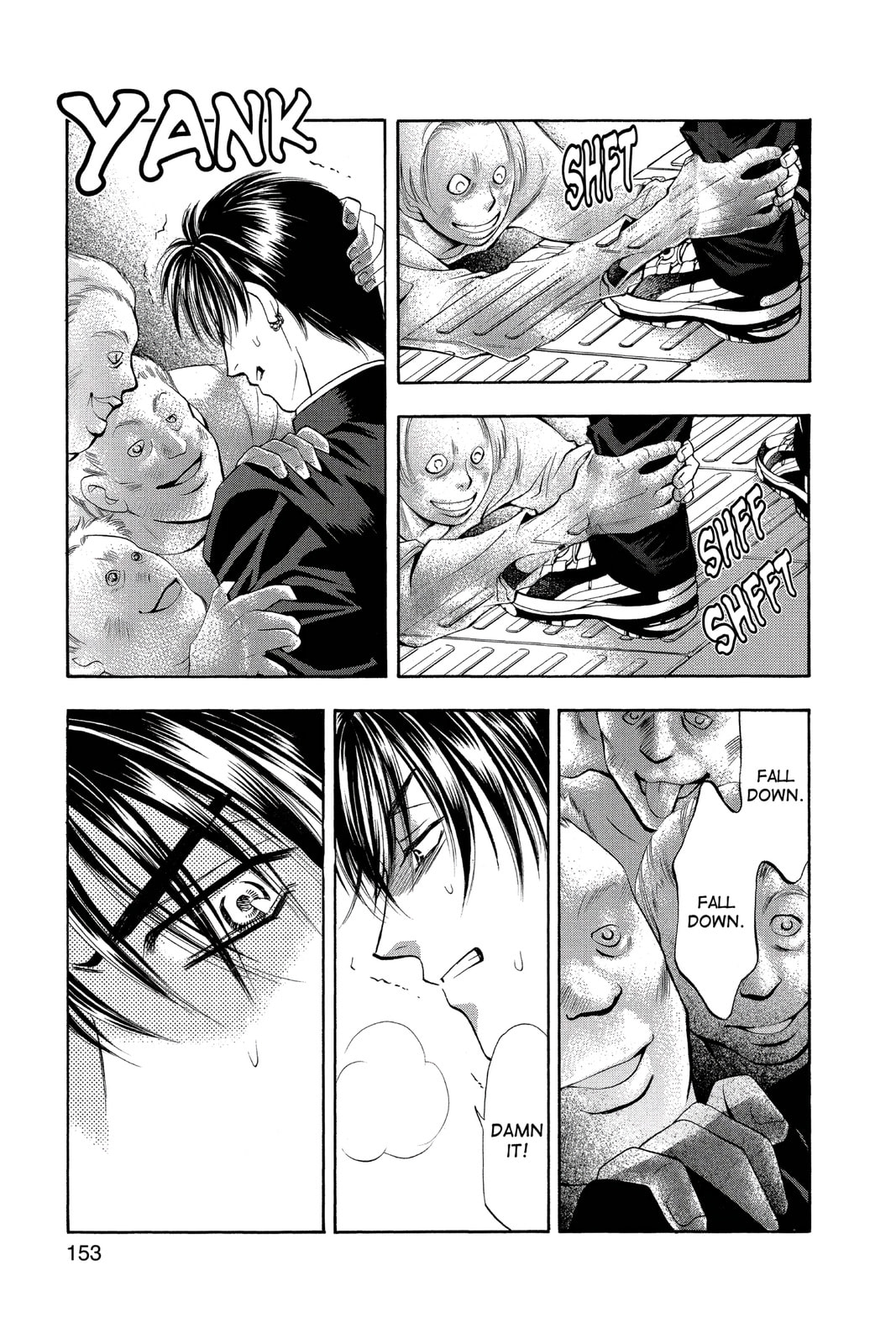 Read Yurara chapter 20 image 10 on Lezhin