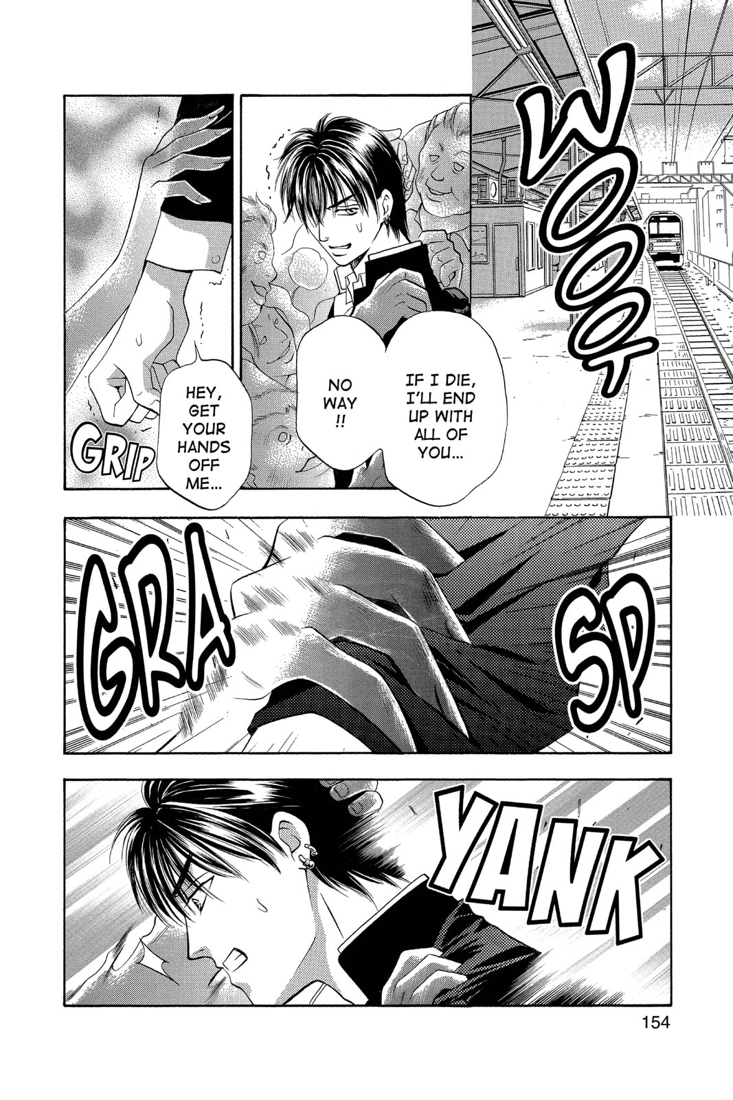 Read Yurara chapter 20 image 11 on Lezhin