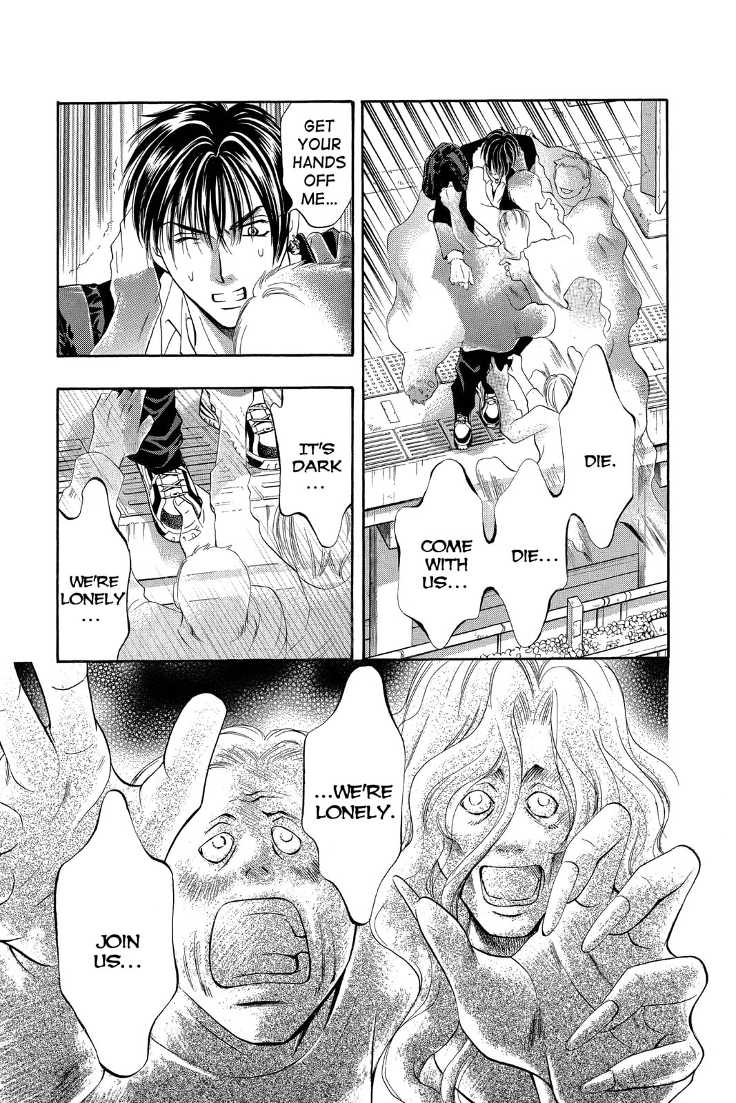 Read Yurara chapter 20 image 12 on Lezhin