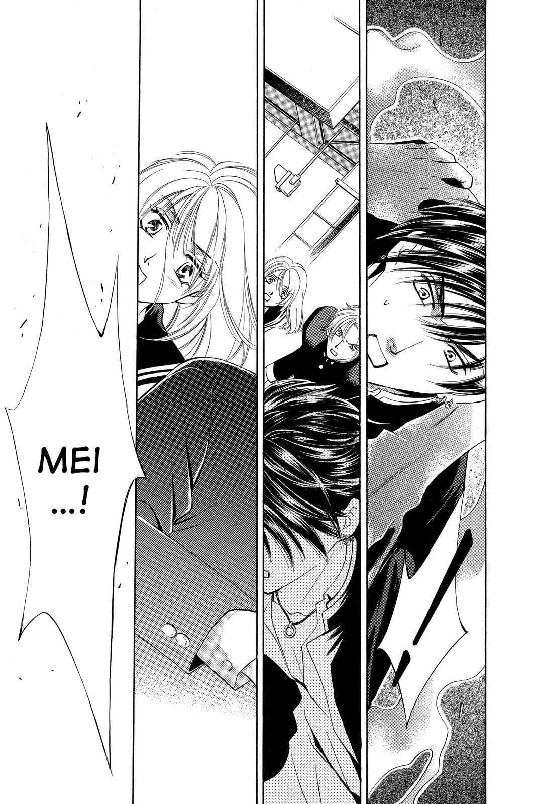 Read Yurara chapter 20 image 14 on Lezhin