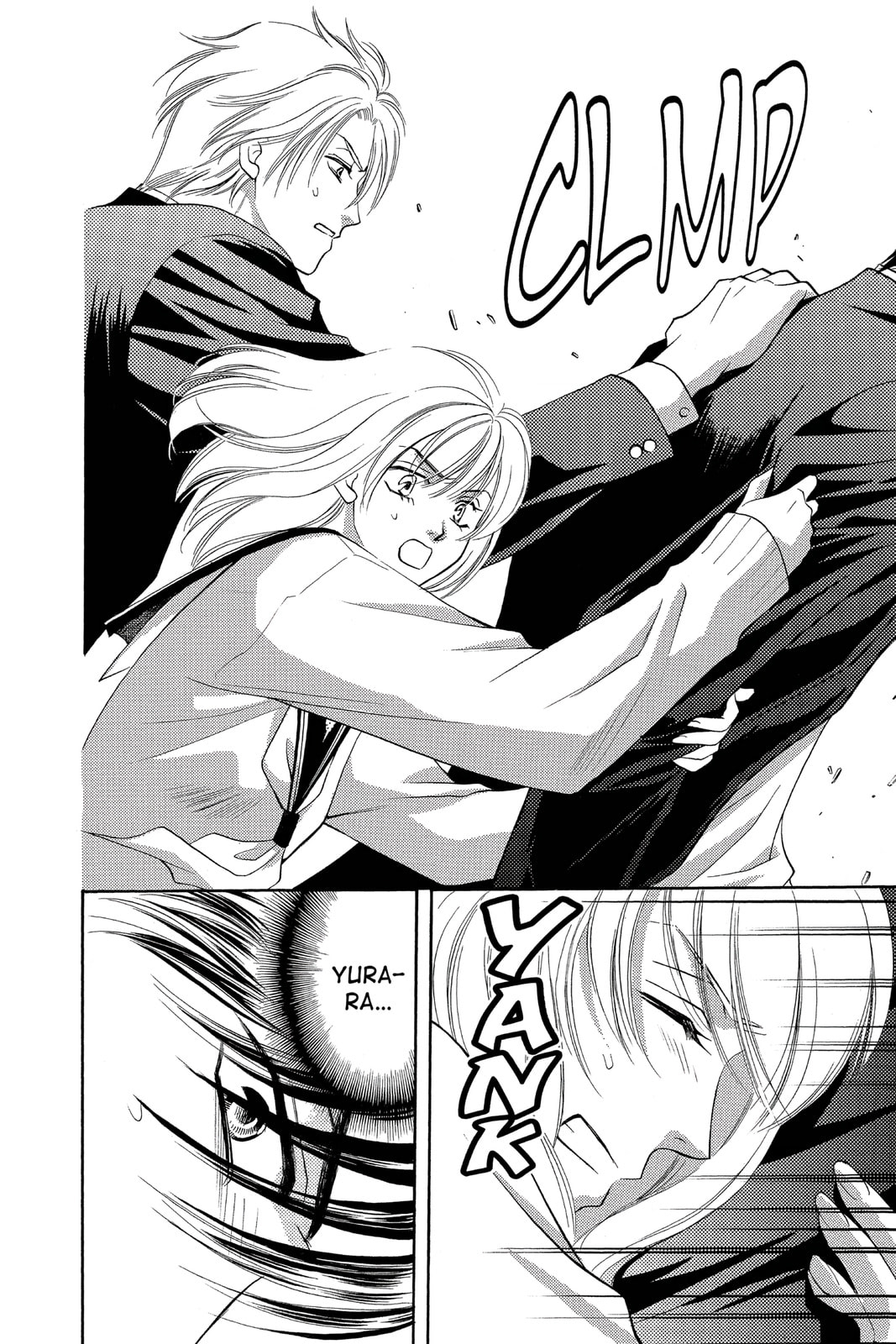 Read Yurara chapter 20 image 15 on Lezhin