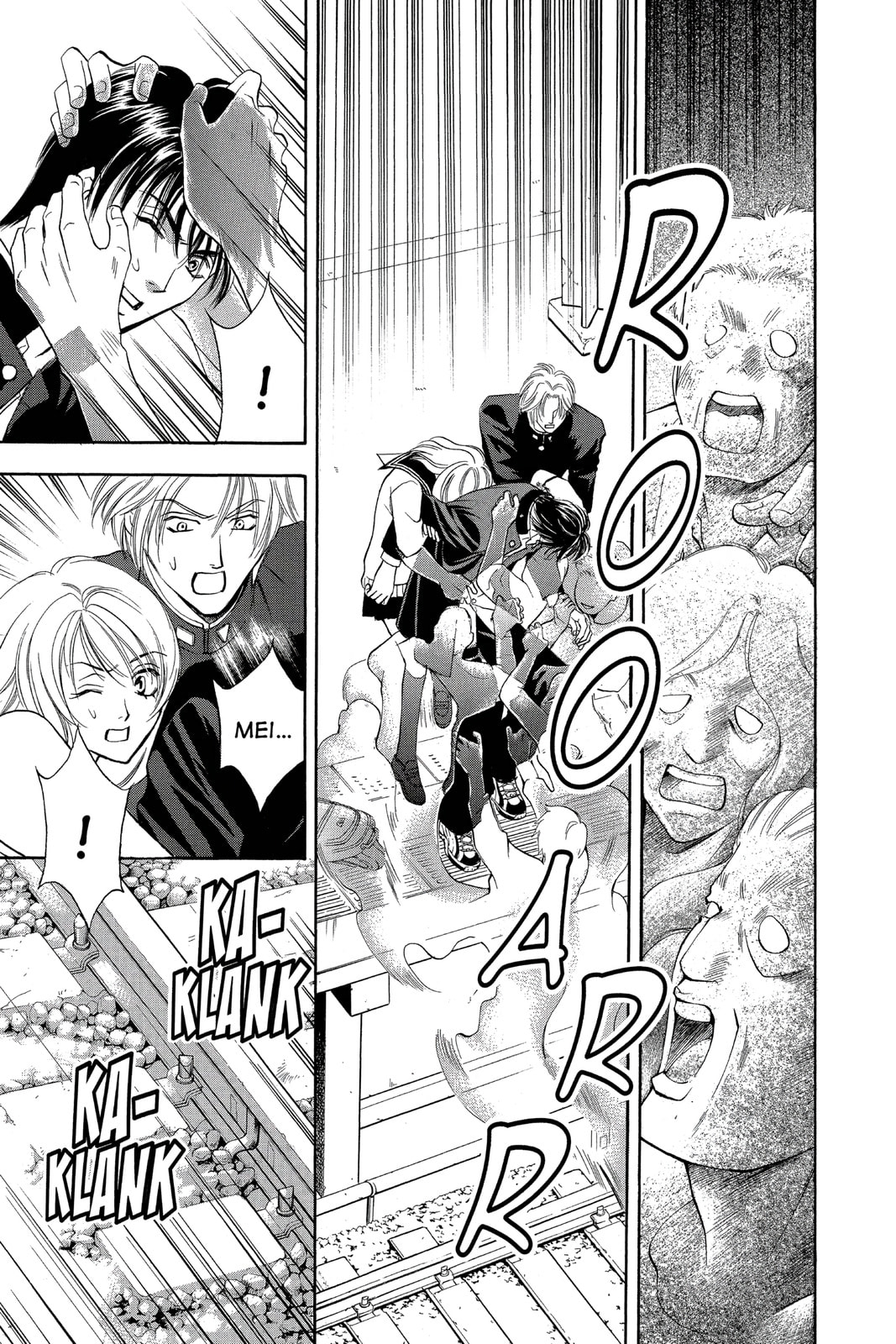 Read Yurara chapter 20 image 16 on Lezhin