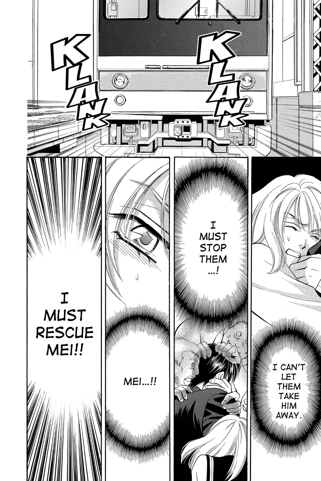 Read Yurara chapter 20 image 17 on Lezhin