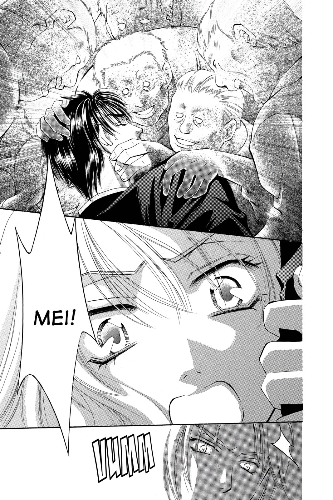 Read Yurara chapter 20 image 18 on Lezhin