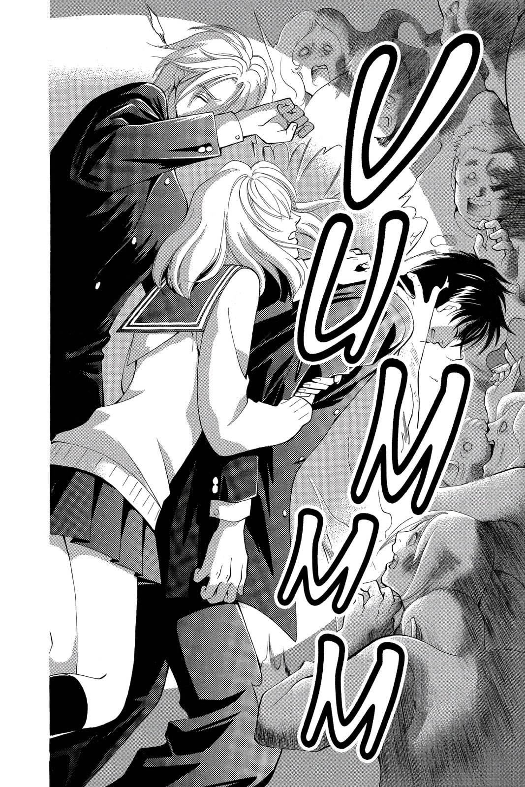 Read Yurara chapter 20 image 19 on Lezhin