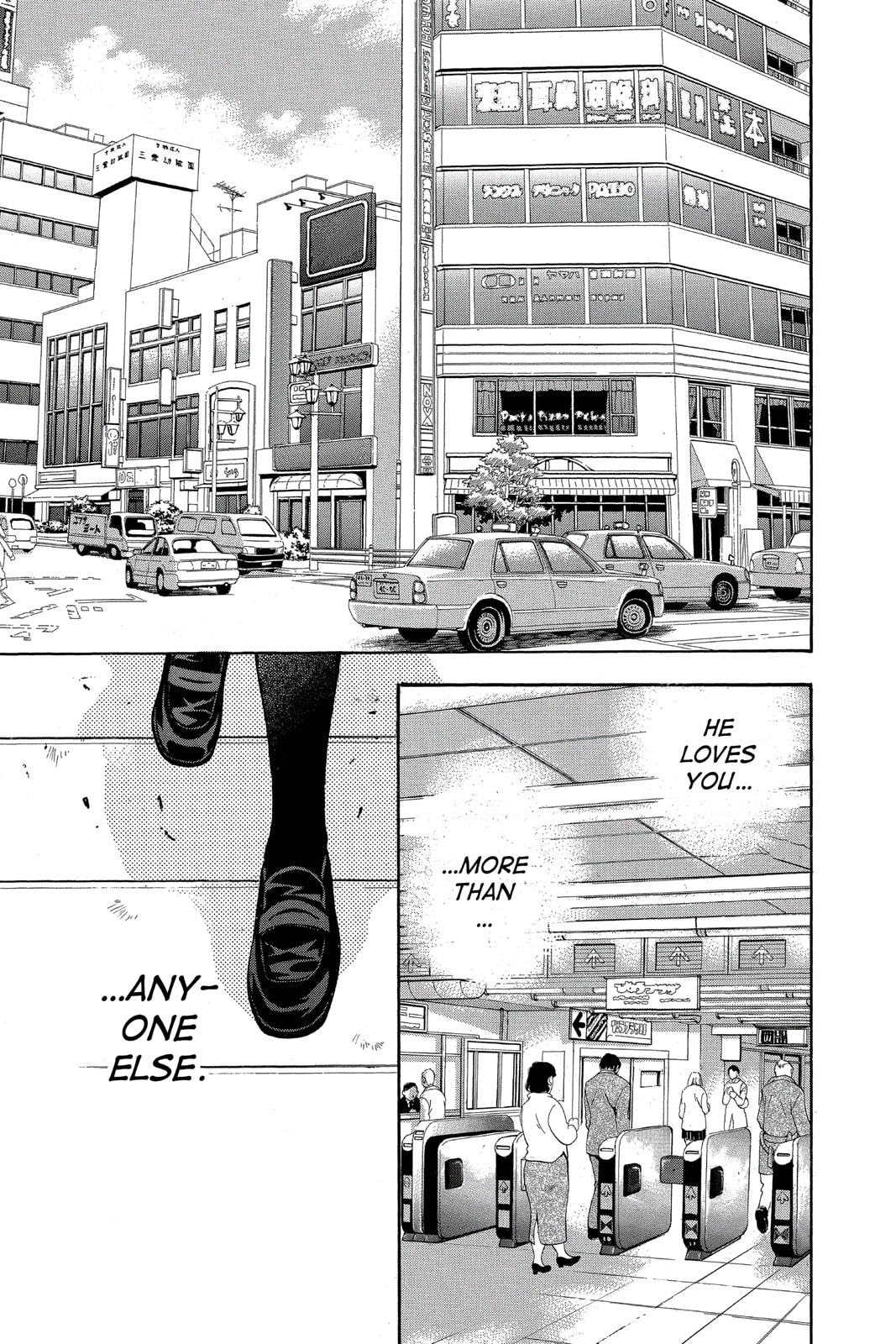 Read Yurara chapter 20 image 2 on Lezhin