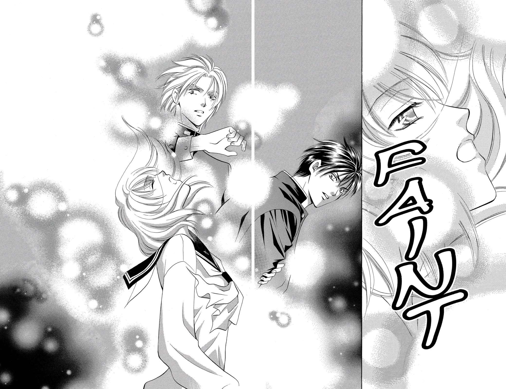 Read Yurara chapter 20 image 21 on Lezhin
