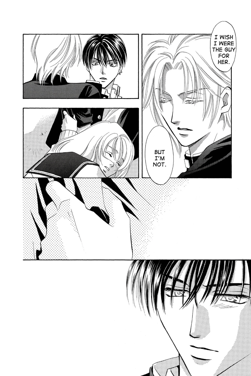 Read Yurara chapter 20 image 24 on Lezhin