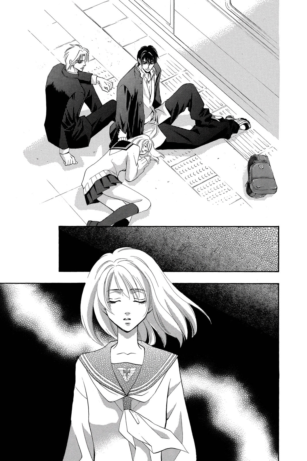 Read Yurara chapter 20 image 25 on Lezhin