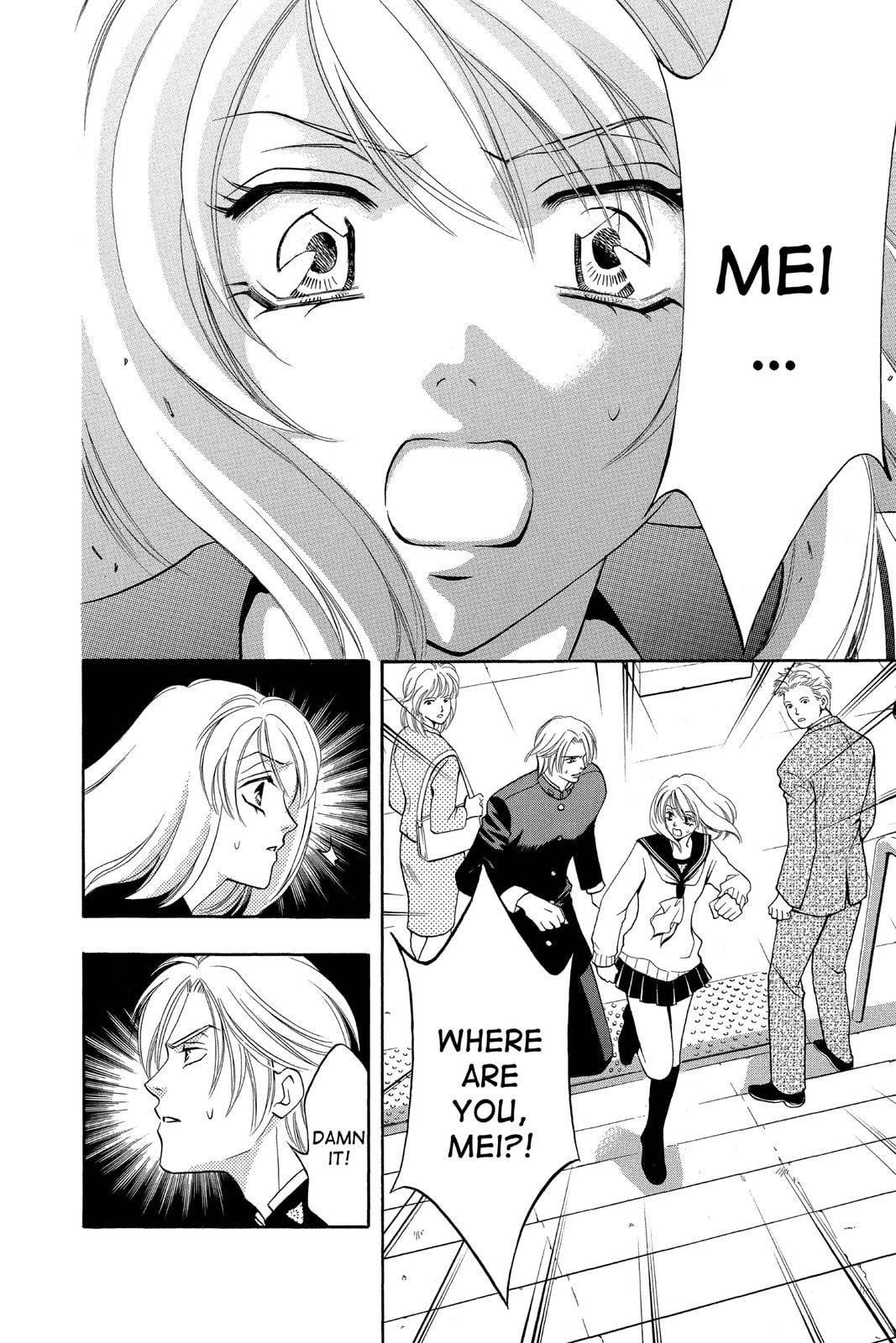 Read Yurara chapter 20 image 3 on Lezhin