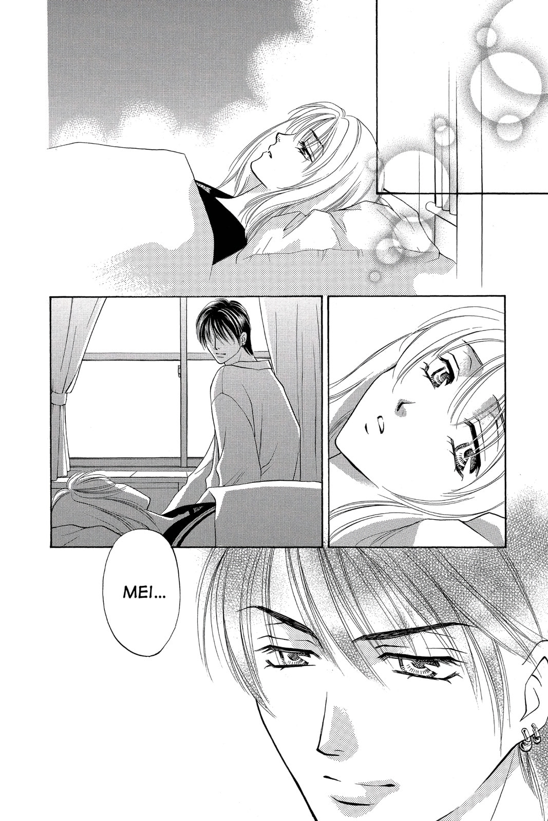 Read Yurara chapter 20 image 32 on Lezhin