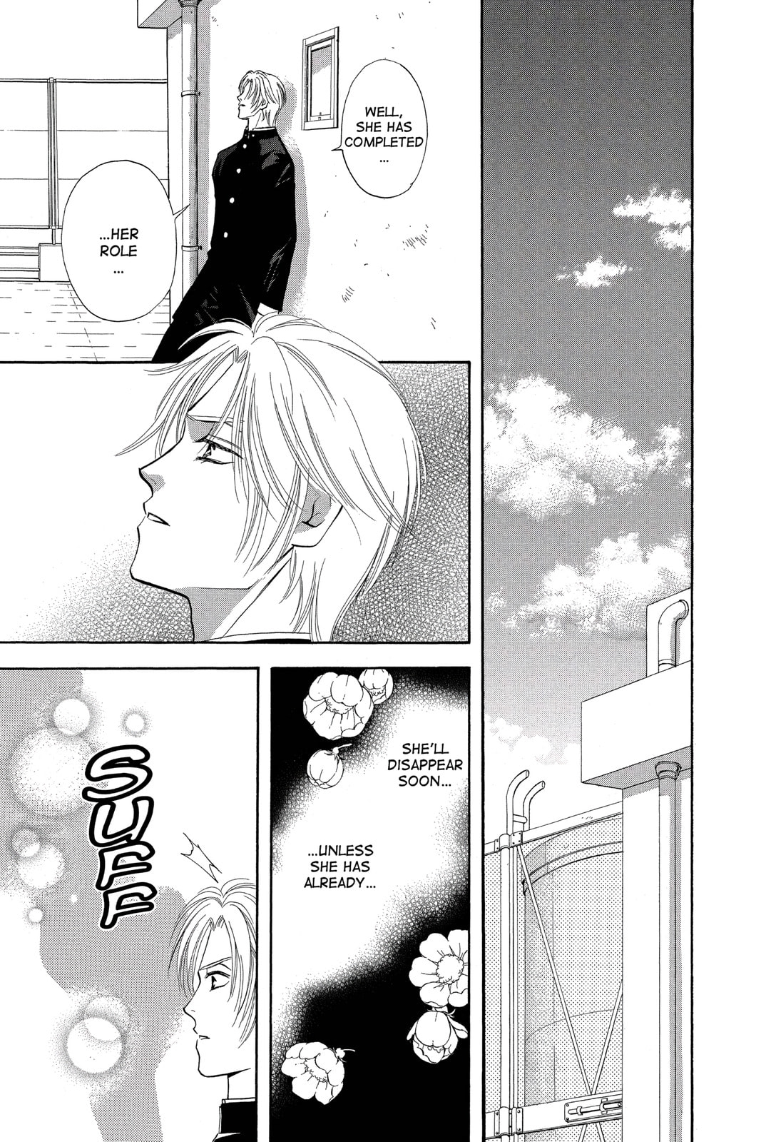Read Yurara chapter 20 image 36 on Lezhin