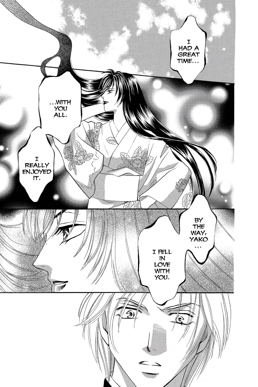 Read Yurara chapter 20 image 38 on Lezhin