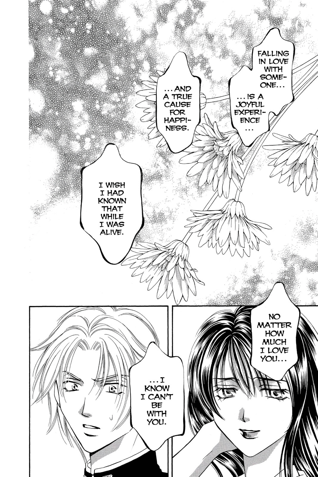 Read Yurara chapter 20 image 39 on Lezhin