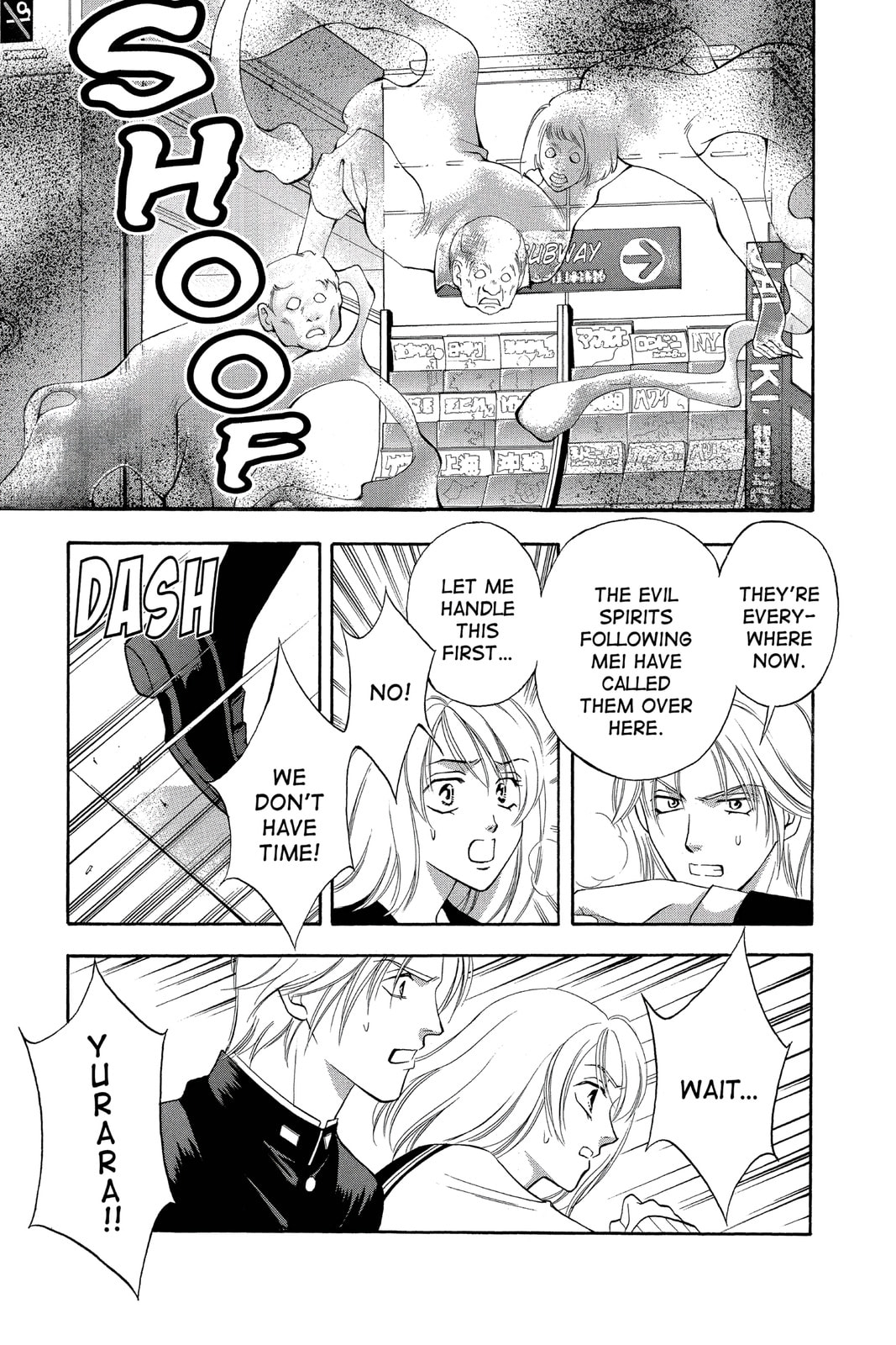 Read Yurara chapter 20 image 4 on Lezhin
