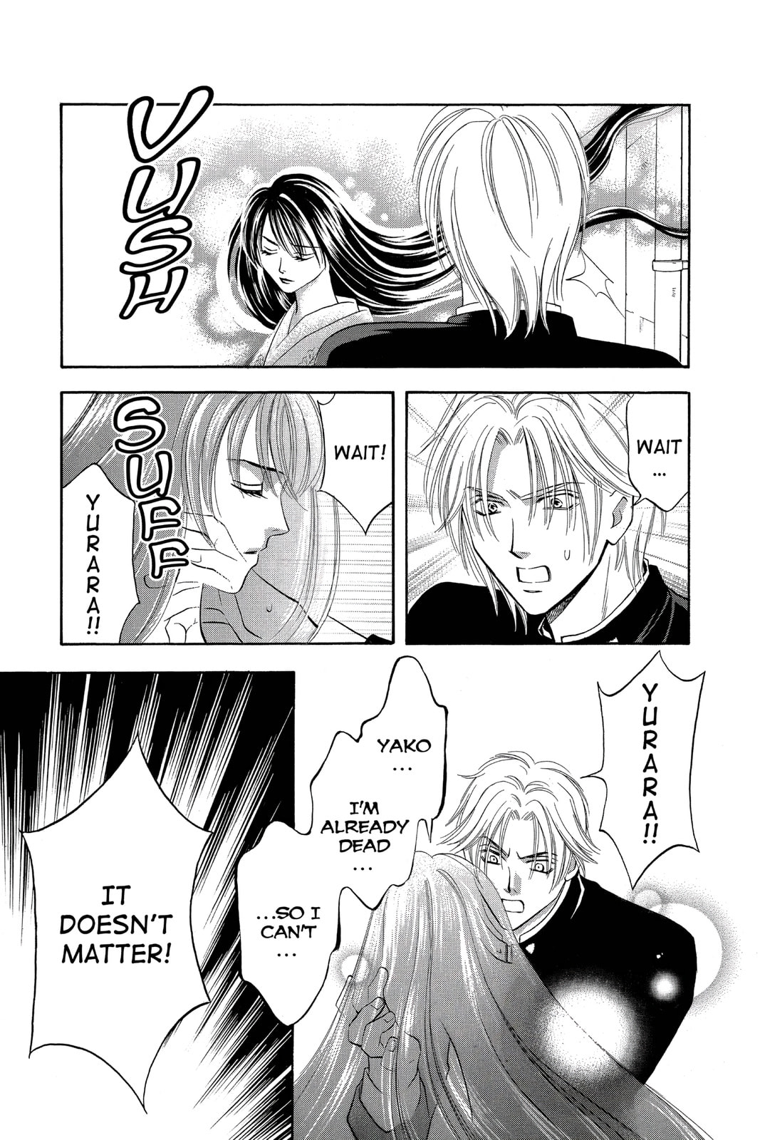 Read Yurara chapter 20 image 40 on Lezhin
