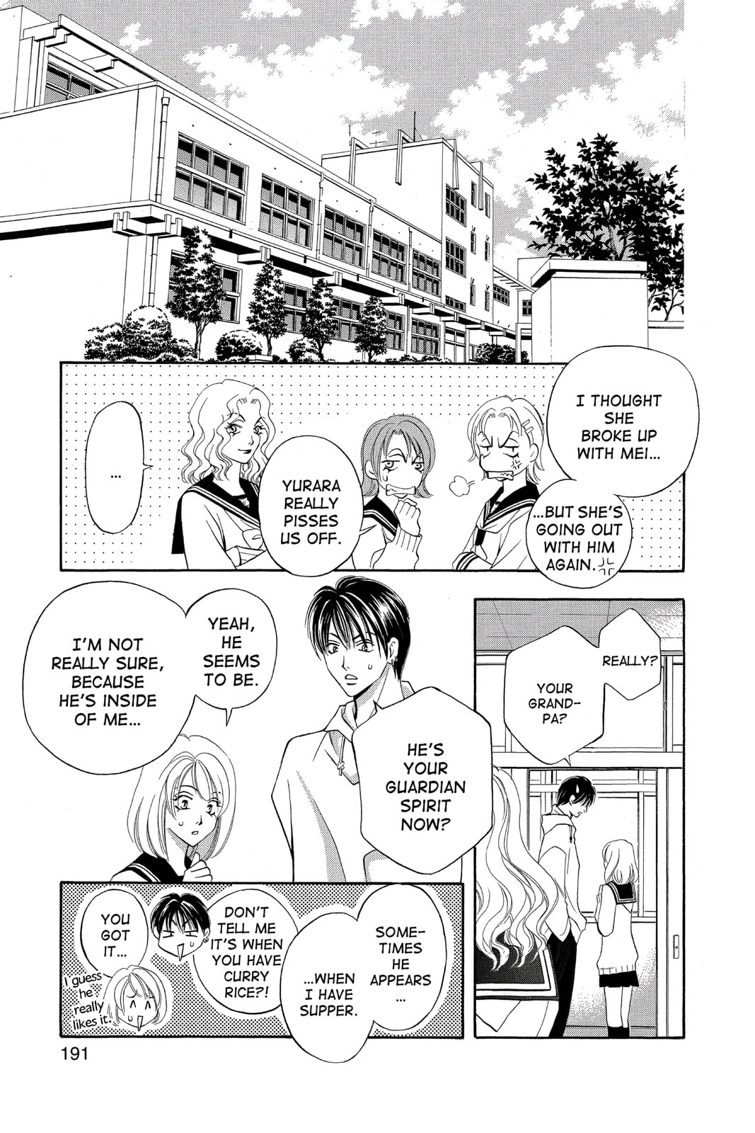 Read Yurara chapter 20 image 44 on Lezhin