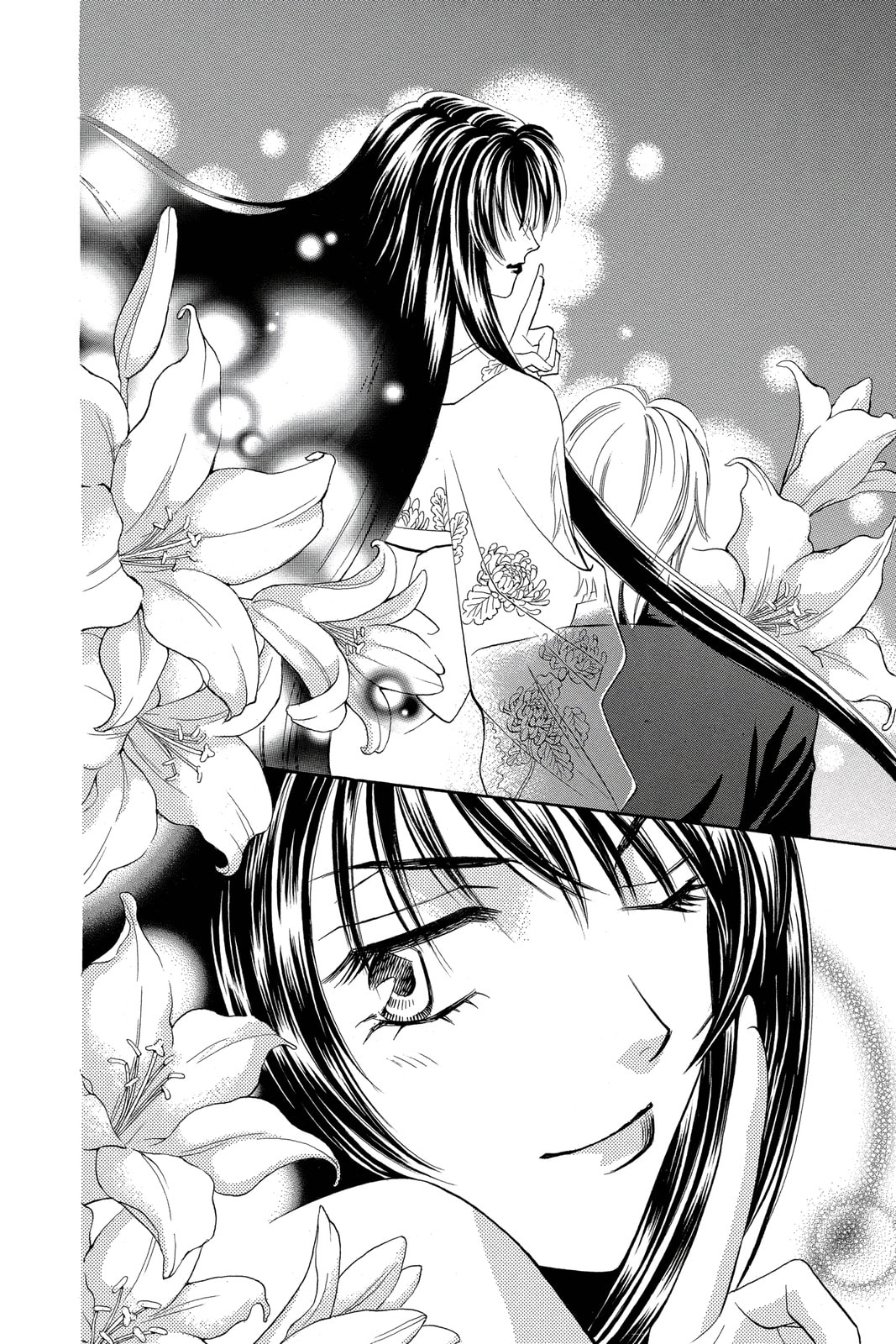 Read Yurara chapter 20 image 49 on Lezhin