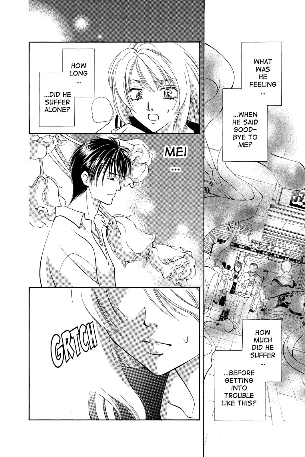 Read Yurara chapter 20 image 7 on Lezhin