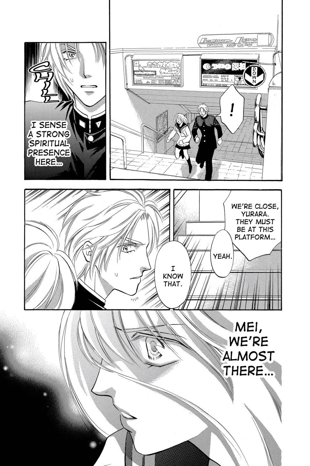 Read Yurara chapter 20 image 8 on Lezhin