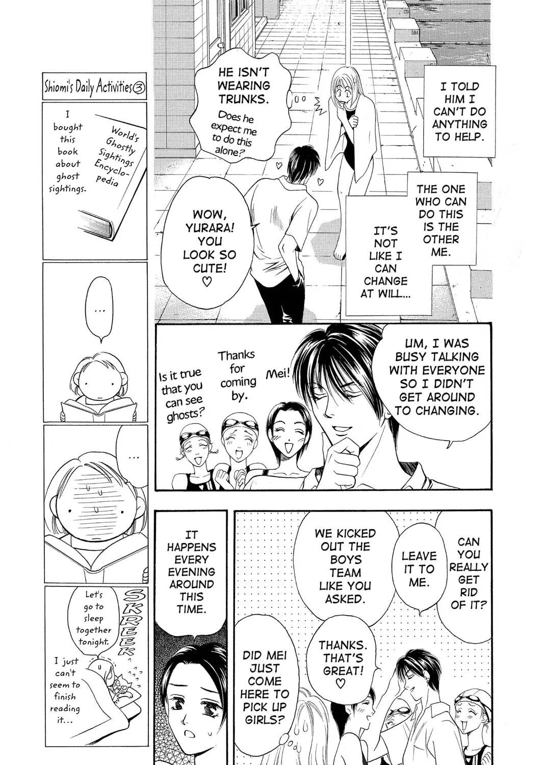 Read Yurara chapter 3 image 12 on Lezhin