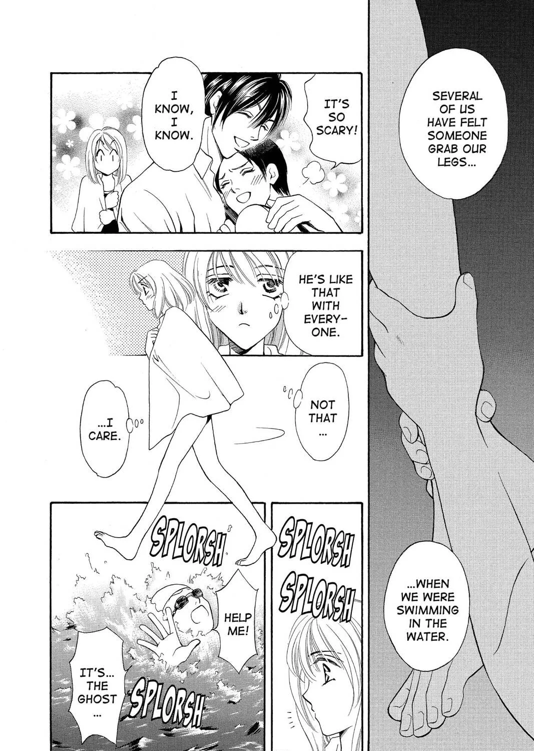 Read Yurara chapter 3 image 14 on Lezhin