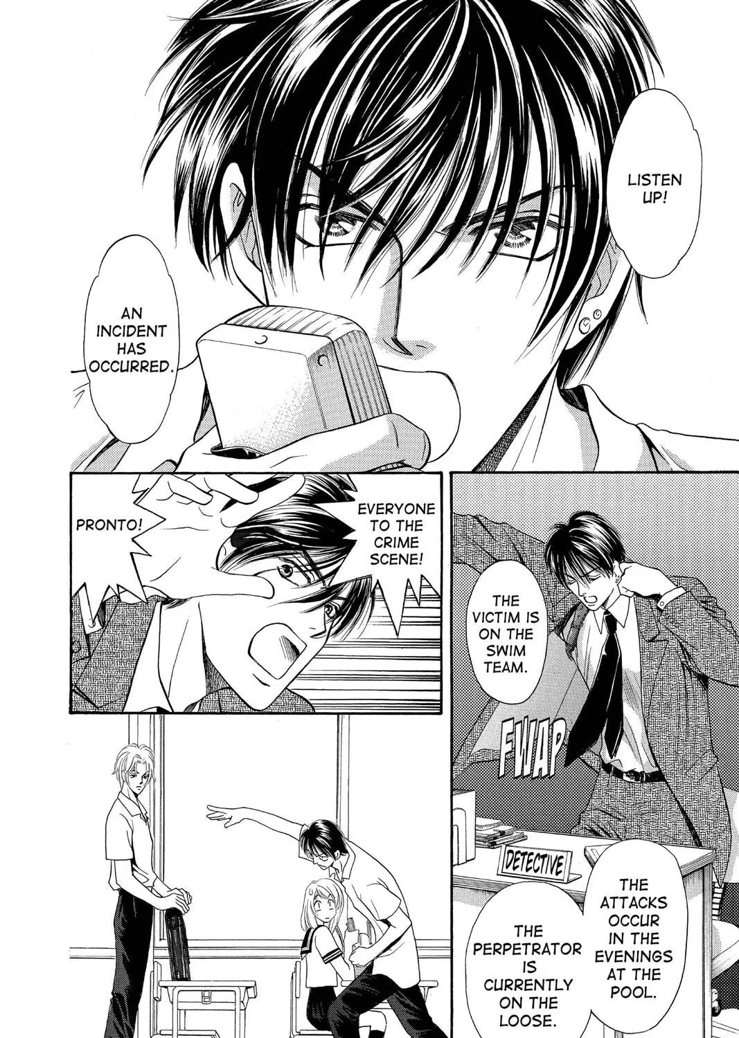 Read Yurara chapter 3 image 2 on Lezhin