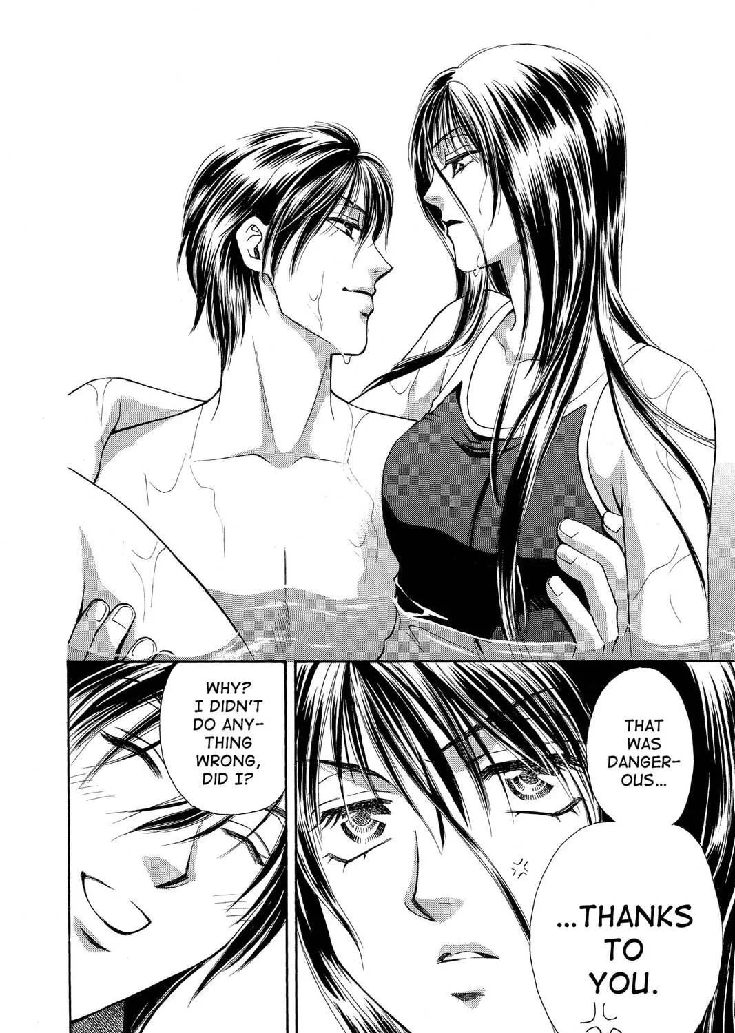 Read Yurara chapter 3 image 30 on Lezhin