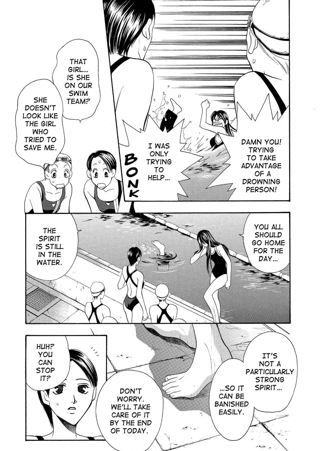 Read Yurara chapter 3 image 32 on Lezhin