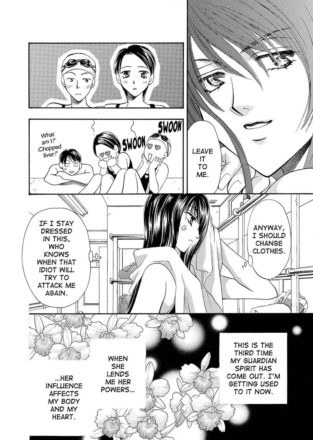 Read Yurara chapter 3 image 34 on Lezhin