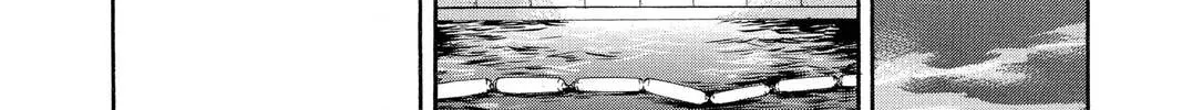 Read Yurara chapter 3 image 39 on Lezhin