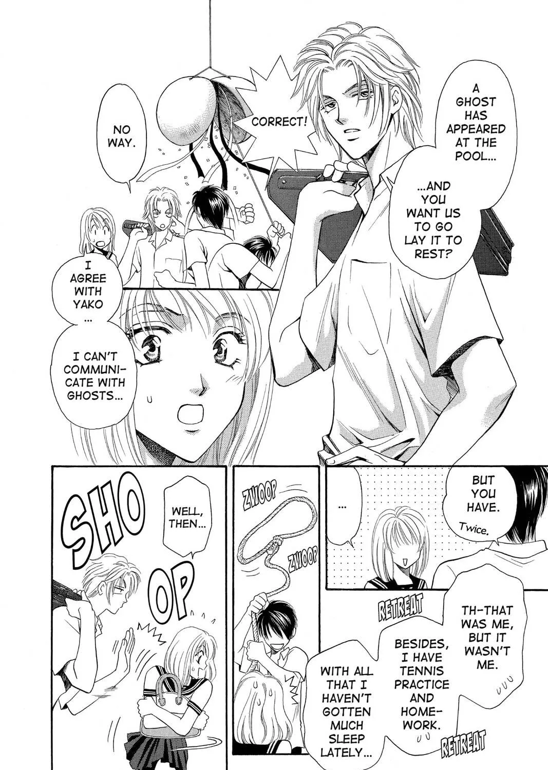 Read Yurara chapter 3 image 6 on Lezhin