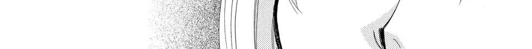 Read Yurara chapter 3 image 69 on Lezhin