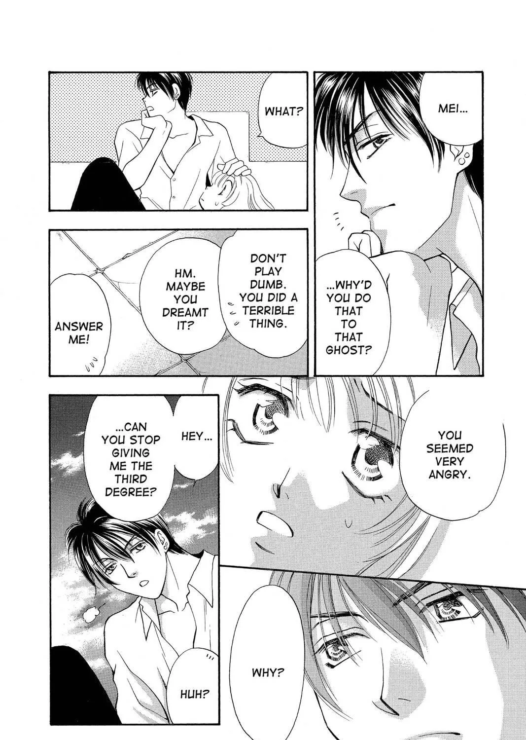 Read Yurara chapter 3 image 70 on Lezhin