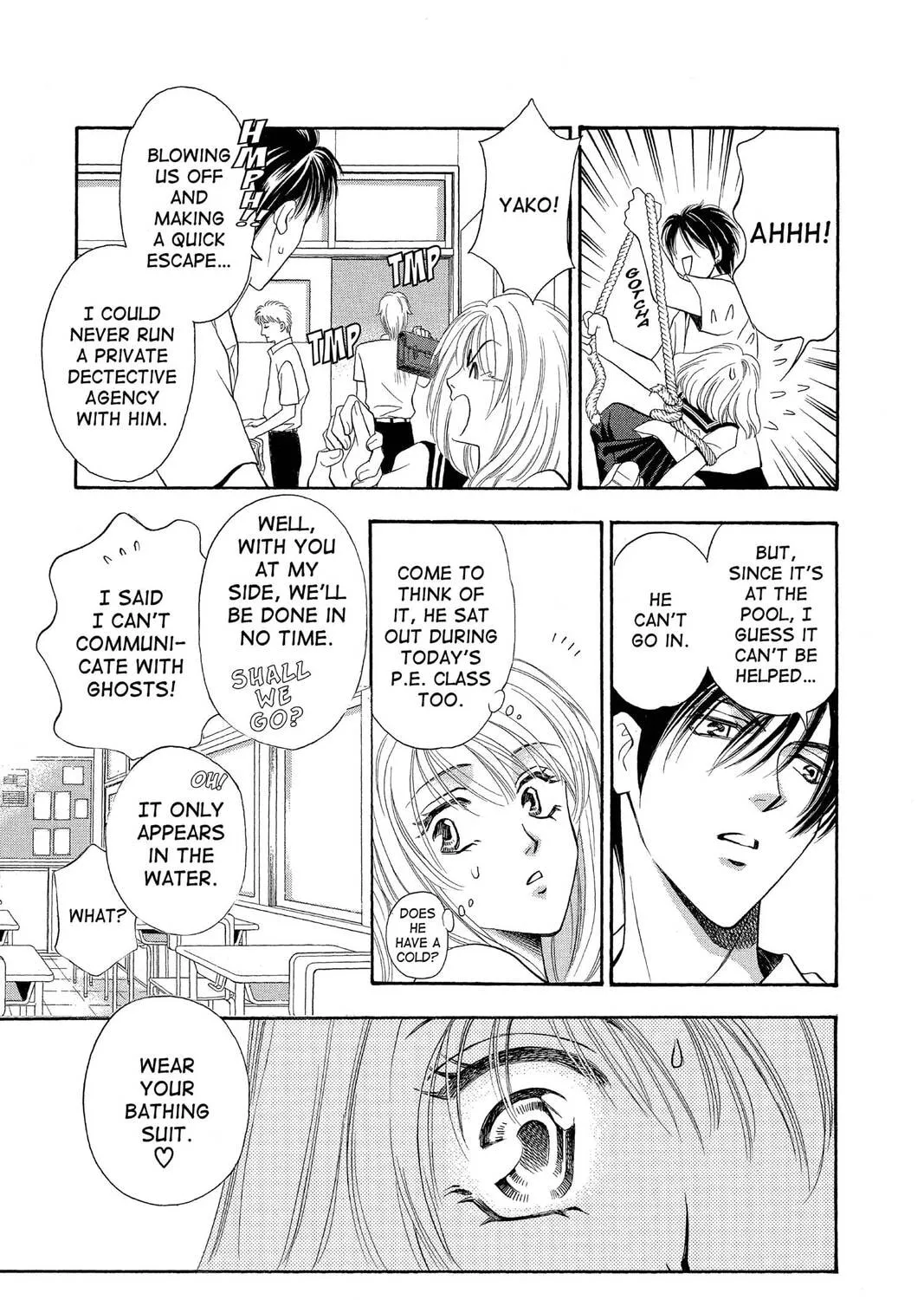 Read Yurara chapter 3 image 8 on Lezhin