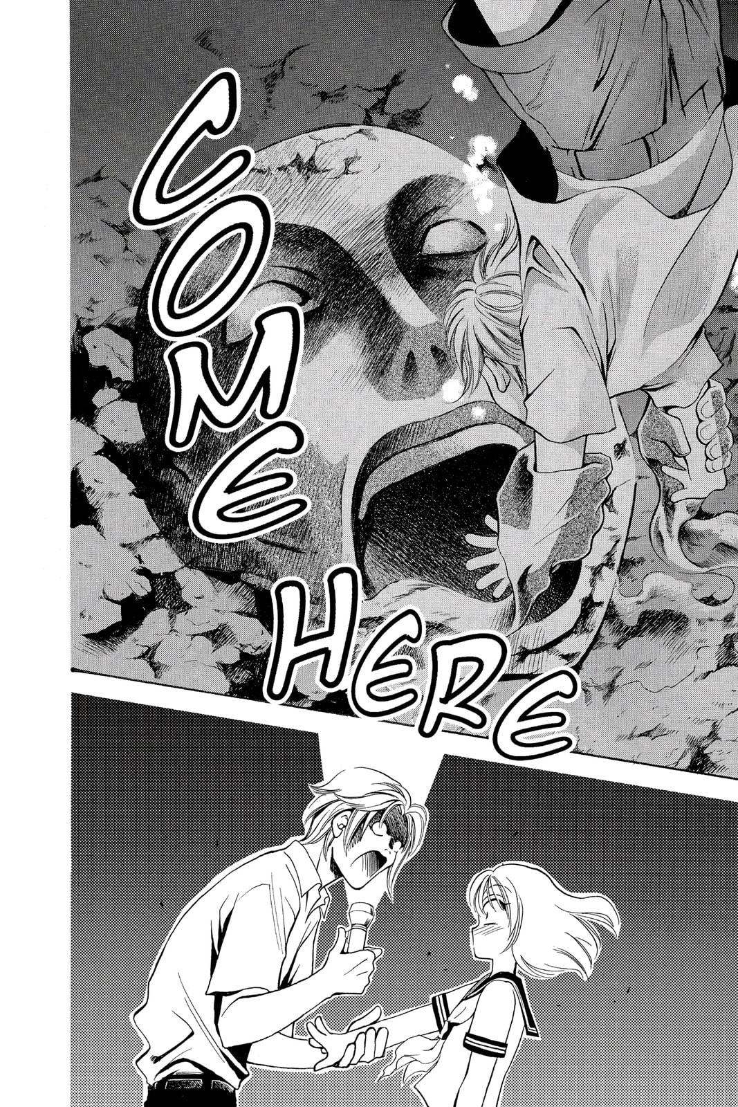 Read Yurara chapter 4 image 13 on Lezhin