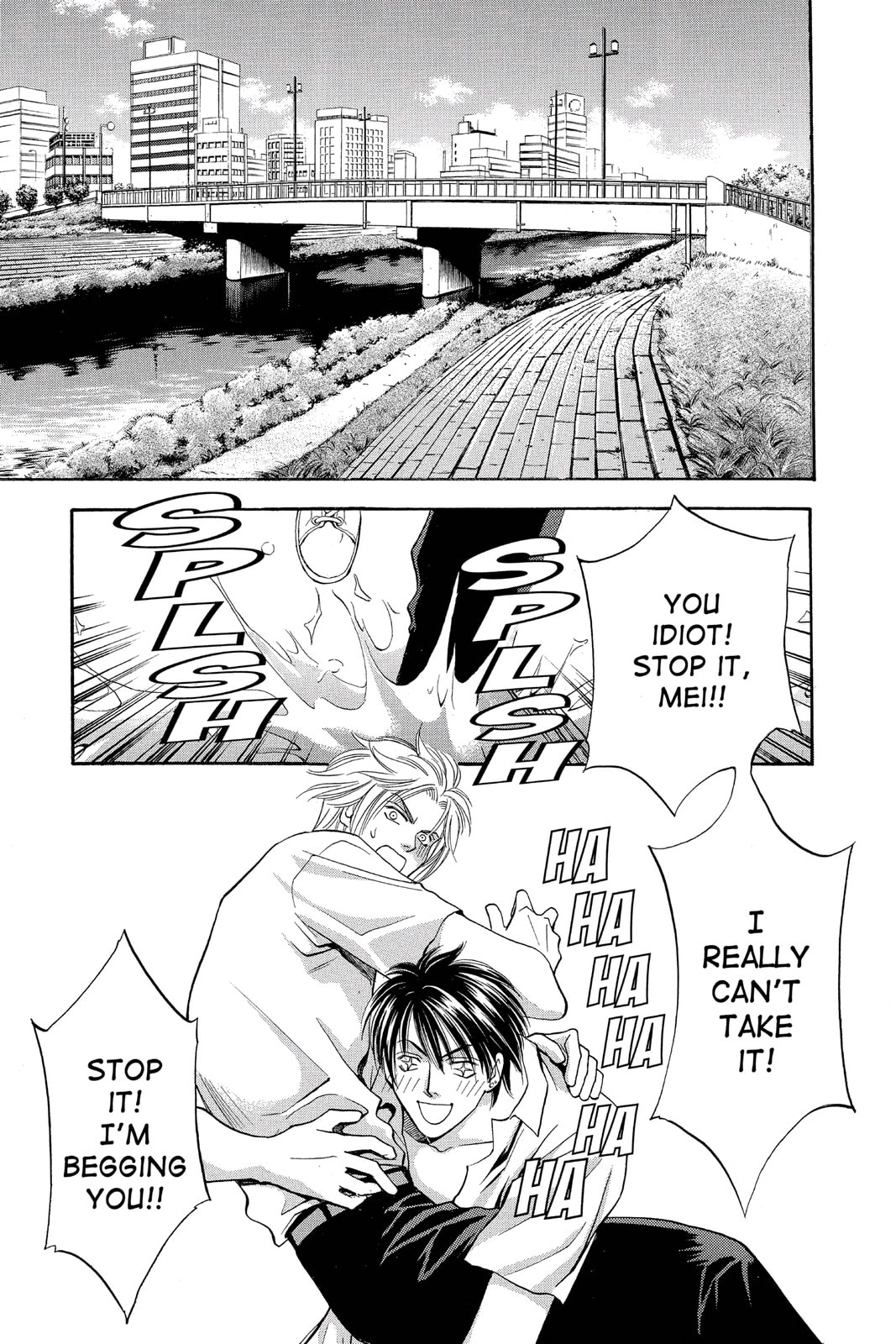 Read Yurara chapter 4 image 16 on Lezhin