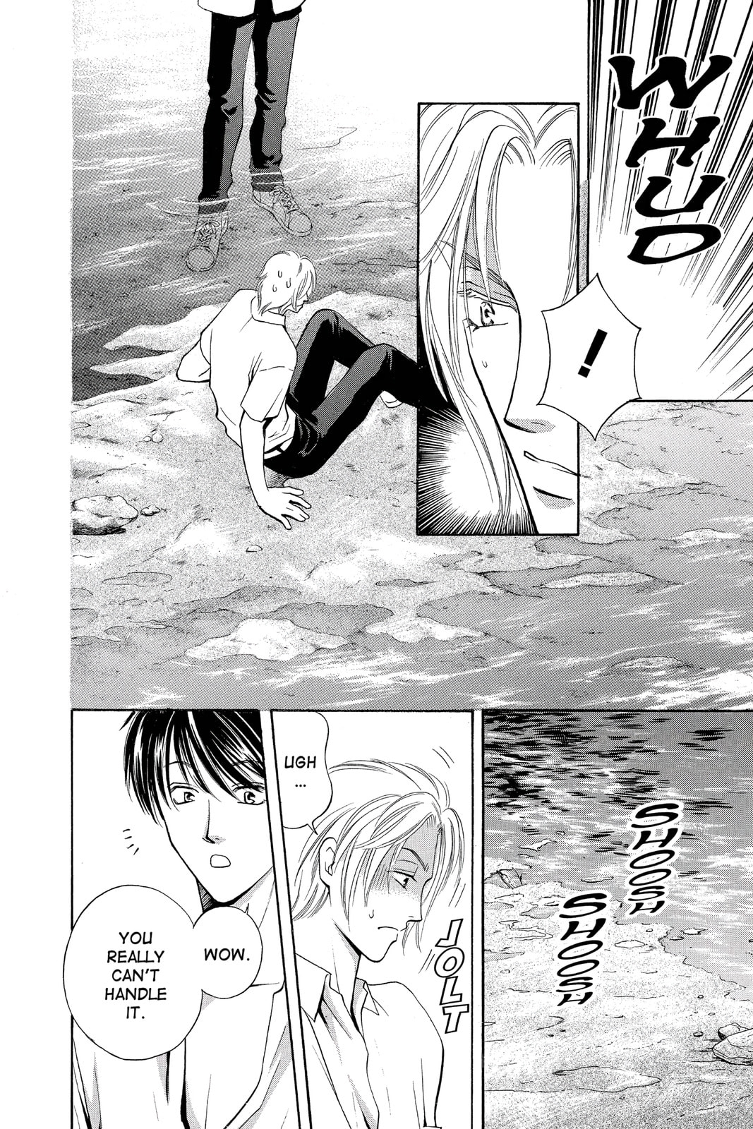 Read Yurara chapter 4 image 17 on Lezhin