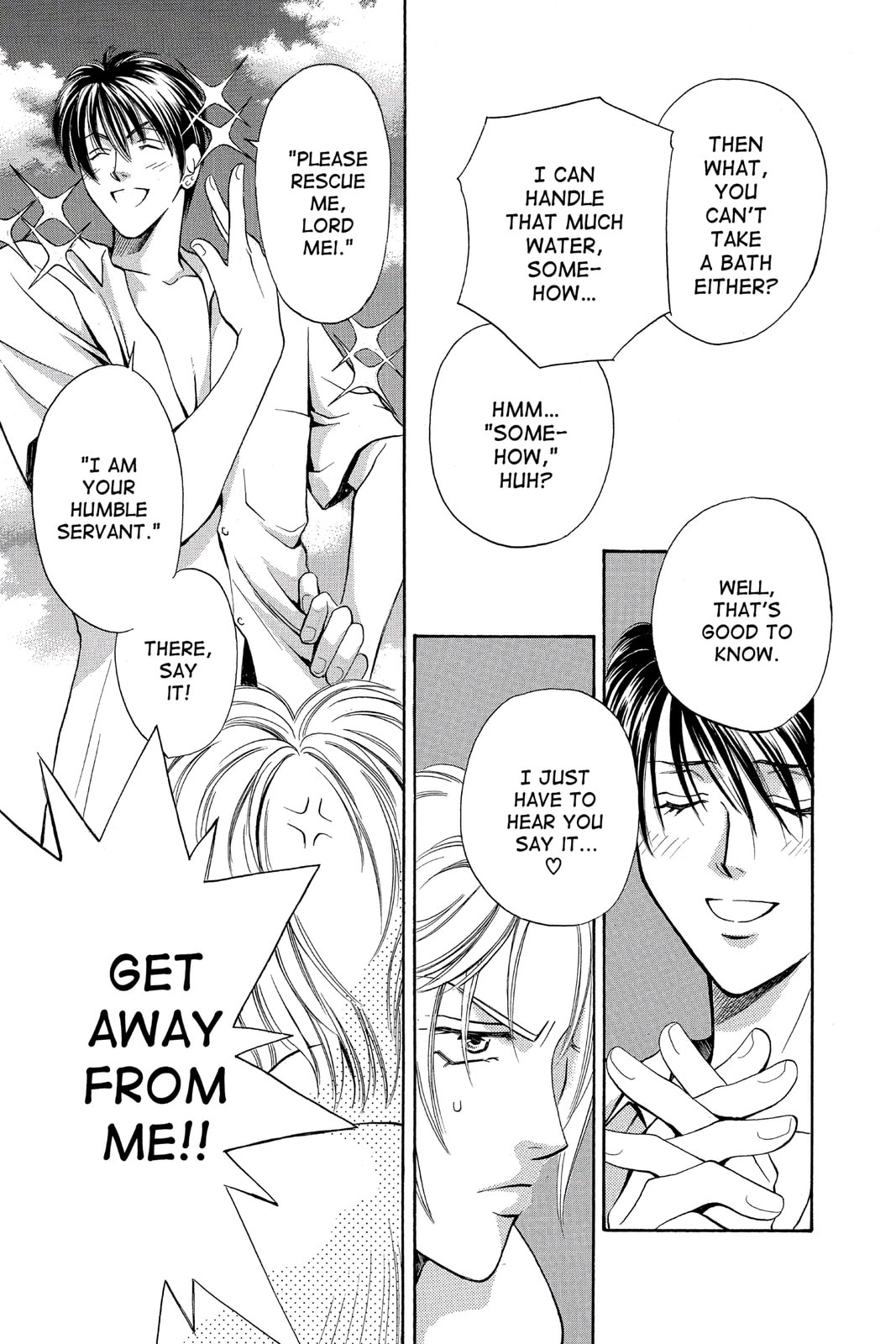 Read Yurara chapter 4 image 18 on Lezhin