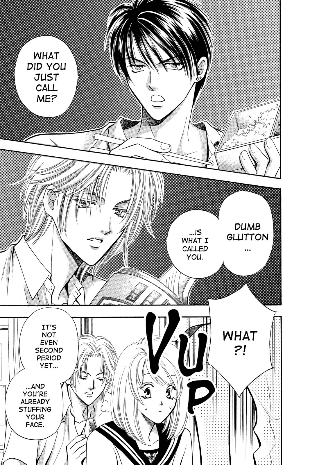 Read Yurara chapter 4 image 2 on Lezhin