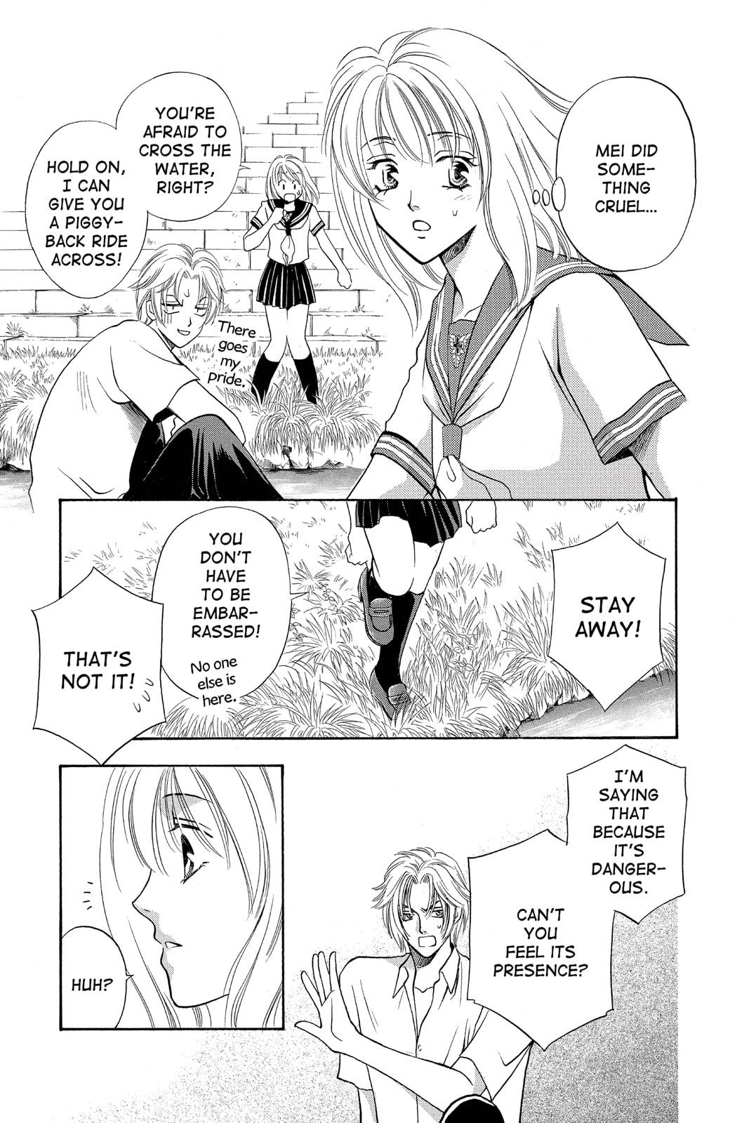 Read Yurara chapter 4 image 20 on Lezhin