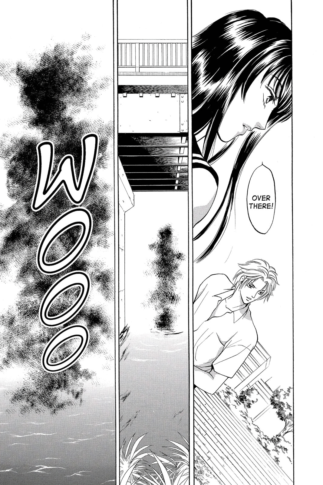 Read Yurara chapter 4 image 24 on Lezhin