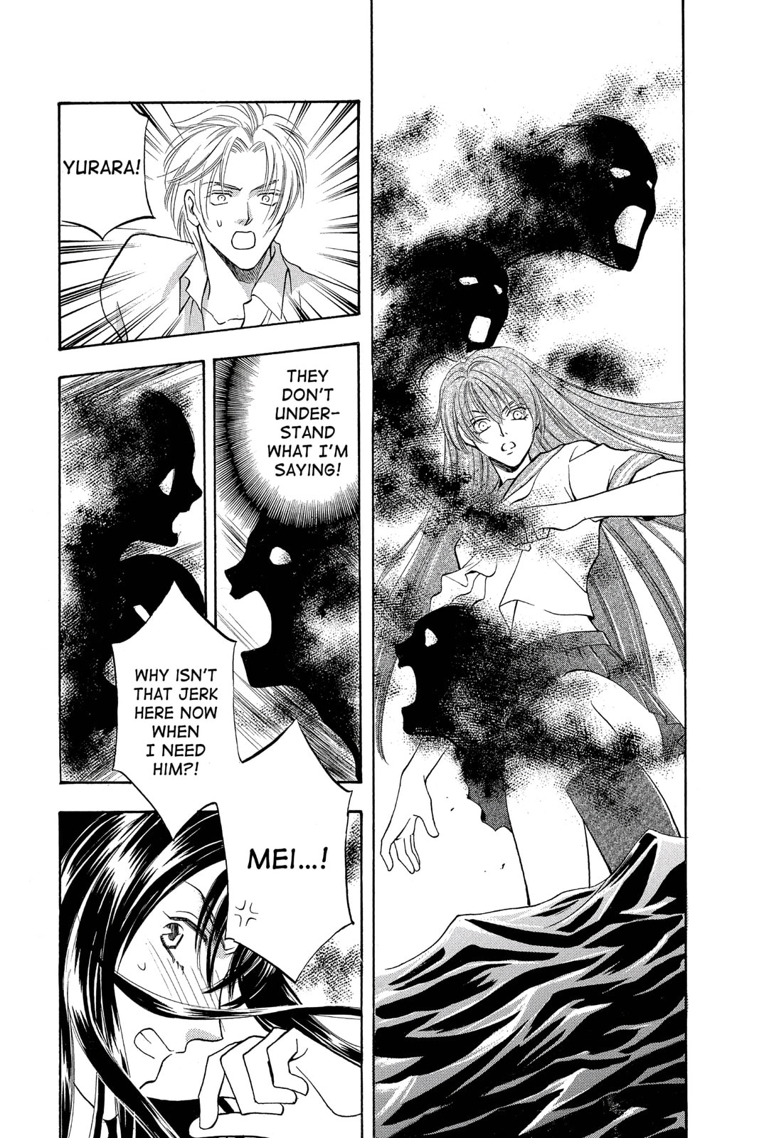 Read Yurara chapter 4 image 28 on Lezhin