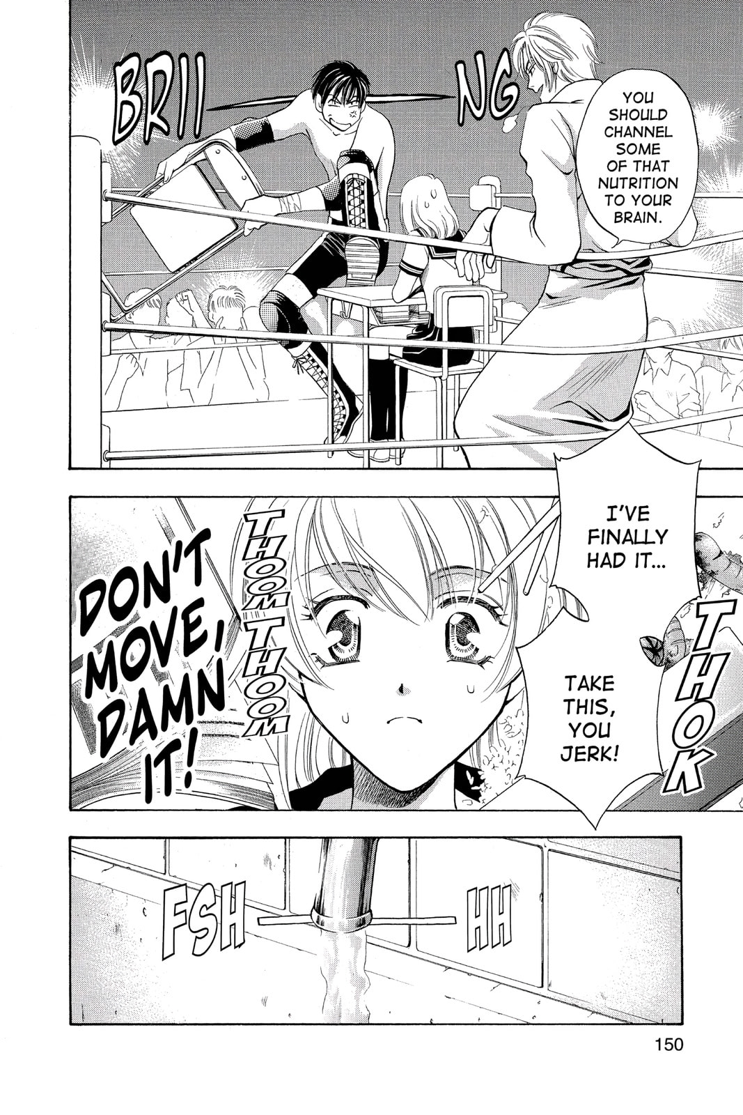 Read Yurara chapter 4 image 3 on Lezhin