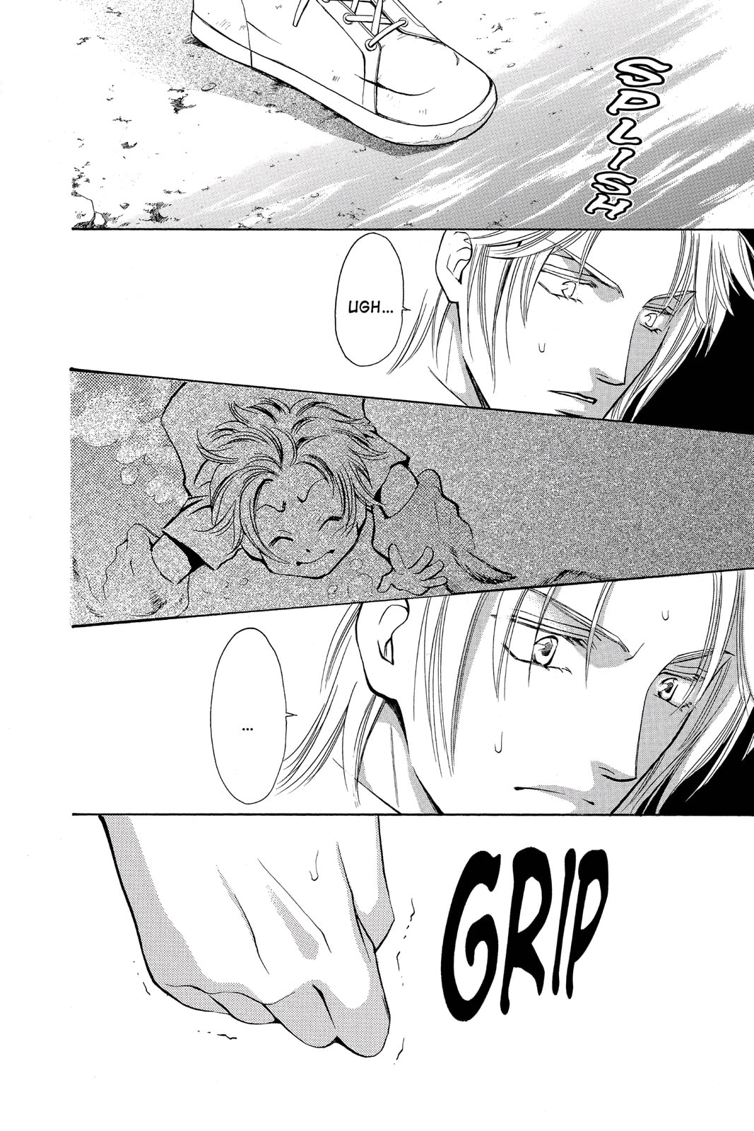 Read Yurara chapter 4 image 31 on Lezhin