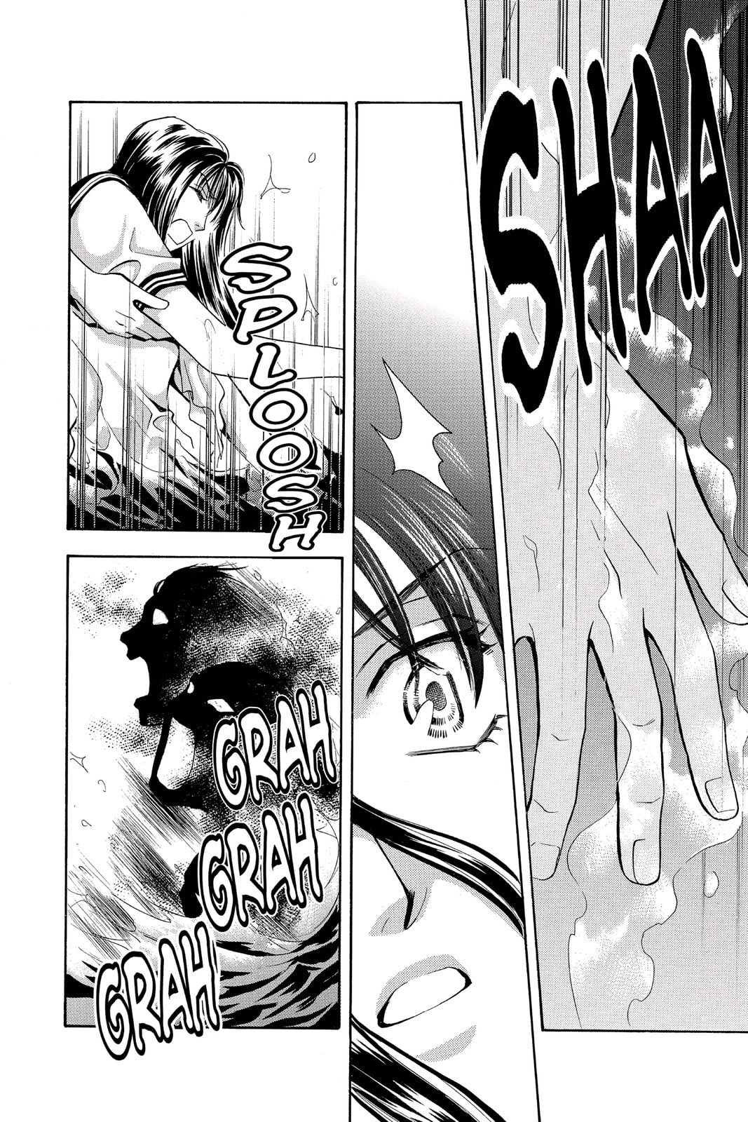 Read Yurara chapter 4 image 33 on Lezhin