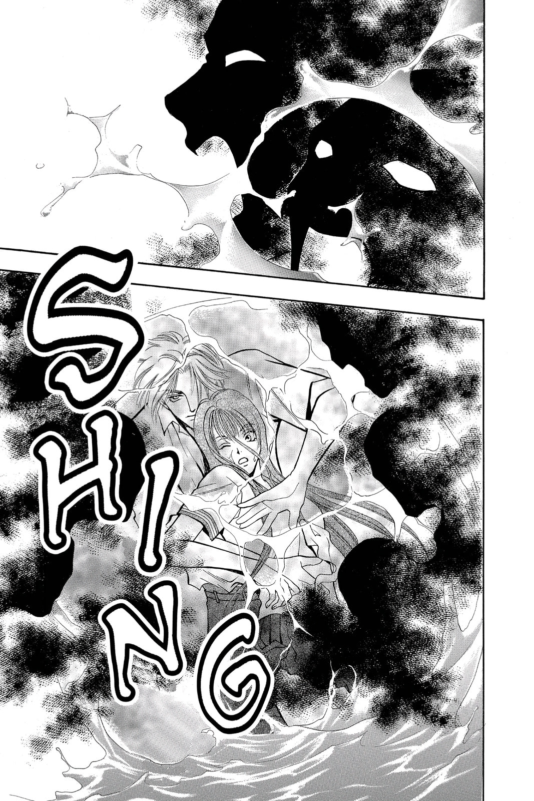 Read Yurara chapter 4 image 34 on Lezhin